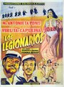 Легионеры (1958) трейлер фильма в хорошем качестве 1080p
