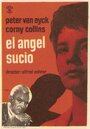 Грязный ангел (1958) трейлер фильма в хорошем качестве 1080p