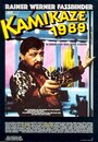 Камикадзе 1989 (1982) трейлер фильма в хорошем качестве 1080p