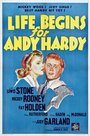 Жизнь начинается для Энди Харди (1941) трейлер фильма в хорошем качестве 1080p