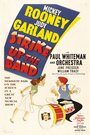 Играйте, музыканты (1940) трейлер фильма в хорошем качестве 1080p