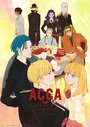 Смотреть «АККА: Инспекция по 13 округам OVA» онлайн в хорошем качестве