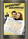 Breakfast in Hollywood (1946) трейлер фильма в хорошем качестве 1080p