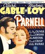 Парнелл (1937) трейлер фильма в хорошем качестве 1080p