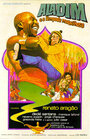 Аладин и волшебная лампа (1973) скачать бесплатно в хорошем качестве без регистрации и смс 1080p