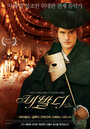 Вивальди, принц Венеции (2006) кадры фильма смотреть онлайн в хорошем качестве