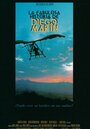 Сказочная история Диего Марина (1996) скачать бесплатно в хорошем качестве без регистрации и смс 1080p