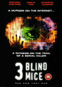 Смотреть «Три слепые мыши» онлайн фильм в хорошем качестве