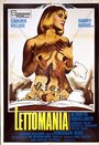 Lettomania (1976) скачать бесплатно в хорошем качестве без регистрации и смс 1080p