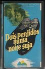Двое потерянных в сумраке ночи (1971) трейлер фильма в хорошем качестве 1080p