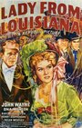 Смотреть «Леди из Луизианы» онлайн фильм в хорошем качестве