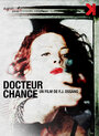 Смотреть «Доктор шанс» онлайн фильм в хорошем качестве