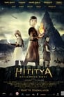 Медальон Хититуйи (2013) кадры фильма смотреть онлайн в хорошем качестве