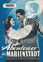 Приключение на Мариенштадте (1953) кадры фильма смотреть онлайн в хорошем качестве