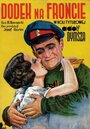 Додек на фронте (1936) трейлер фильма в хорошем качестве 1080p