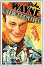 Пограничный горизонт (1939) кадры фильма смотреть онлайн в хорошем качестве