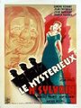 Загадочный месье Сильвен (1947) кадры фильма смотреть онлайн в хорошем качестве
