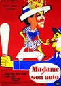 Madame et son auto (1958) трейлер фильма в хорошем качестве 1080p