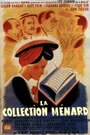 La collection Ménard (1944) кадры фильма смотреть онлайн в хорошем качестве