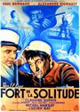 Форт одиночества (1948) кадры фильма смотреть онлайн в хорошем качестве