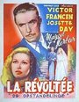 La révoltée (1948) трейлер фильма в хорошем качестве 1080p
