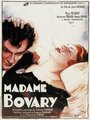 Мадам Бовари (1934) трейлер фильма в хорошем качестве 1080p