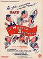 Мученик Буживаля (1949) трейлер фильма в хорошем качестве 1080p