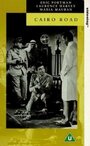 Дорога в Каир (1950) трейлер фильма в хорошем качестве 1080p