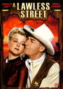 Улица беззакония (1955) трейлер фильма в хорошем качестве 1080p