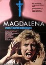 Смотреть «Магдалена, одержимая Дьяволом» онлайн фильм в хорошем качестве
