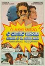O Capitão Bandeira Contra o Dr. Moura Brasil (1971) трейлер фильма в хорошем качестве 1080p