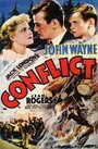 Конфликт (1936) кадры фильма смотреть онлайн в хорошем качестве
