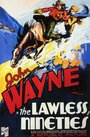Беззаконные девяностые (1936) трейлер фильма в хорошем качестве 1080p