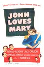 Джон любит Мэри (1949) трейлер фильма в хорошем качестве 1080p