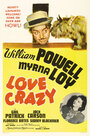 Любовное безумие (1941) трейлер фильма в хорошем качестве 1080p