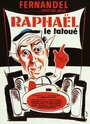 Татуированный Рафаэль (1939) скачать бесплатно в хорошем качестве без регистрации и смс 1080p