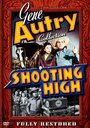 Стреляя высоко (1940) трейлер фильма в хорошем качестве 1080p
