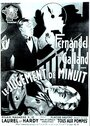 Полуночный суд (1933) трейлер фильма в хорошем качестве 1080p