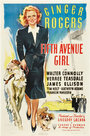 Девушка с пятой авеню (1939) скачать бесплатно в хорошем качестве без регистрации и смс 1080p