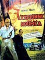 Шпионка будет в Нумеа (1960) кадры фильма смотреть онлайн в хорошем качестве