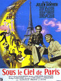 Под небом Парижа (1951) кадры фильма смотреть онлайн в хорошем качестве