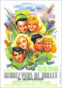 Свидание в июле (1949) трейлер фильма в хорошем качестве 1080p