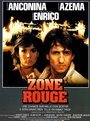 Красная зона (1986) кадры фильма смотреть онлайн в хорошем качестве