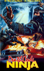 Death Code: Ninja (1987) кадры фильма смотреть онлайн в хорошем качестве