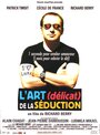 L'art (délicat) de la séduction (2001) кадры фильма смотреть онлайн в хорошем качестве
