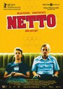 Нетто (2005) кадры фильма смотреть онлайн в хорошем качестве