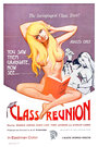 Смотреть «The Class Reunion» онлайн фильм в хорошем качестве