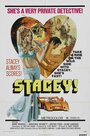 Stacey (1973) скачать бесплатно в хорошем качестве без регистрации и смс 1080p
