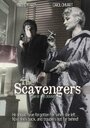 The Scavengers (1959) трейлер фильма в хорошем качестве 1080p