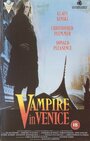 Вампир в Венеции (1988) трейлер фильма в хорошем качестве 1080p